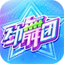 劲舞时代安卓版