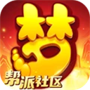 梦幻西游免费版