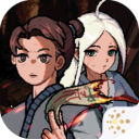 符箓宗安卓版