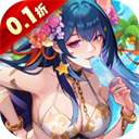 逆战三国最新版