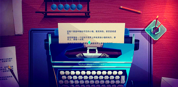 珍妮的线索小侦探