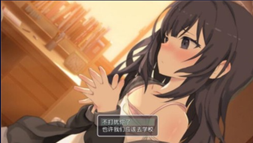 幸福宅女养成方法汉化版