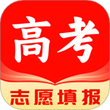 志愿填报大师手机版下载