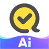 快对AI智能助手app最新版