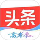 今日头条安卓版