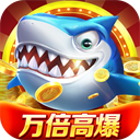 微乐捕鱼安卓版app