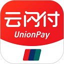 云闪付最新版
