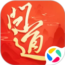 问道手游安卓版