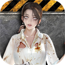 地球保卫战(0.05折末世爆衣)