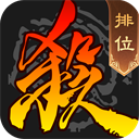 三国杀移动版手机版
