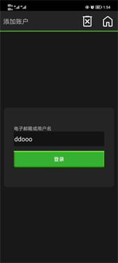 pojavlauncher安卓版