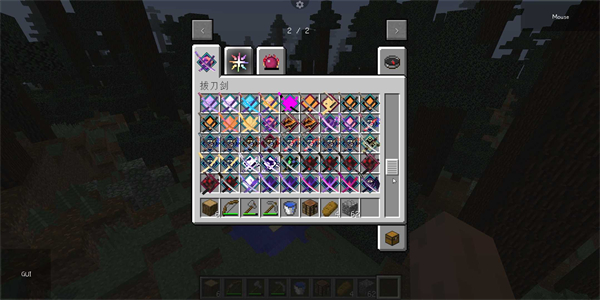 pojavlauncher安卓版