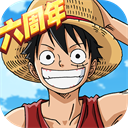 航海王燃烧意志安卓版