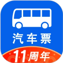 一喂汽车票手机版