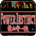 豪血寺一族安卓版