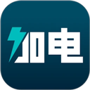 加电安卓版app下载