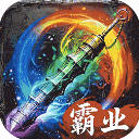 致命狙击手机版