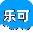 乐可最新版app