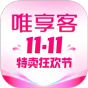 唯享客最新版app