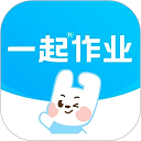 一起作业安卓版2025