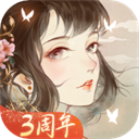 凌云诺华为版