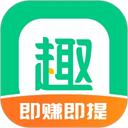 趣头条最新版app