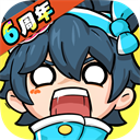奇葩战斗家vivo版