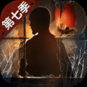 明日之后安卓版