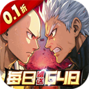 召唤英雄安卓版