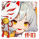 云上城之歌犀游版
