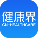 健康界App