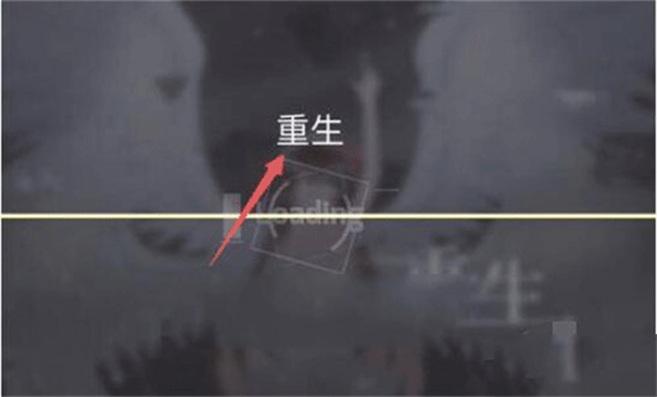 Phigros官方正版