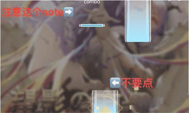 Phigros官方正版