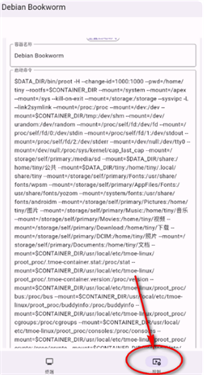 小小电脑Windows11