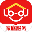 鲁班到家最新版