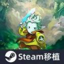 格里克阿祖尔的回忆最新版