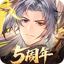 三国志幻想大陆最新版