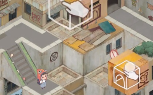 成土市的我完整版