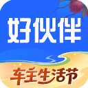 平安好伙伴最新版