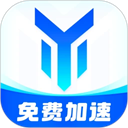 游帮帮加速器最新版