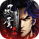 烟雨江湖oppo版