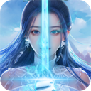 灵域修仙最新版