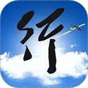 行啊正式版