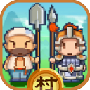 小小村长vivo版