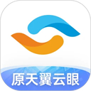 天翼视联最新版