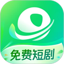星芽免费短剧免费版