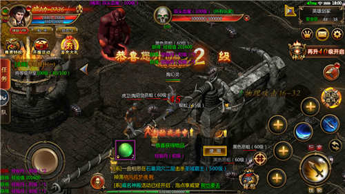 霸业永恒复古 霸业永恒复古