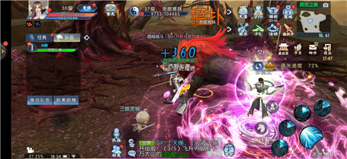 荒古奇谭红包版