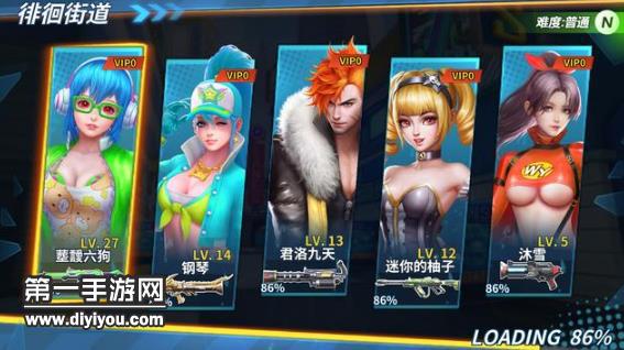 战地先锋安卓版下载 战地先锋安卓版下载