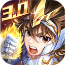 圣斗士星矢正义传说安卓版